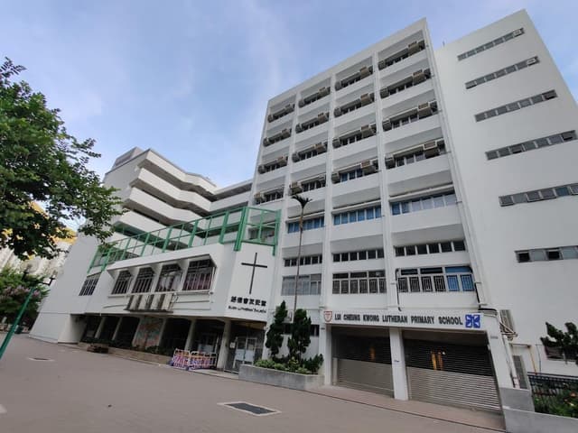 Top 100 Primary Schools 2024